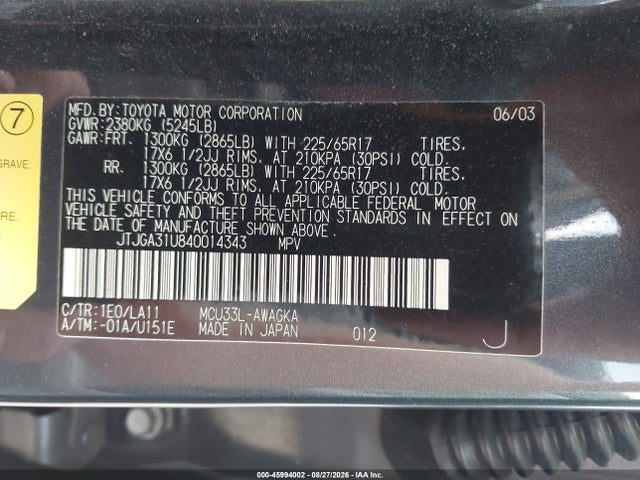 Продажа на аукционе авто 2004 Lexus Rx 330, vin: JTJGA31U840014343, номер лота: 45994002