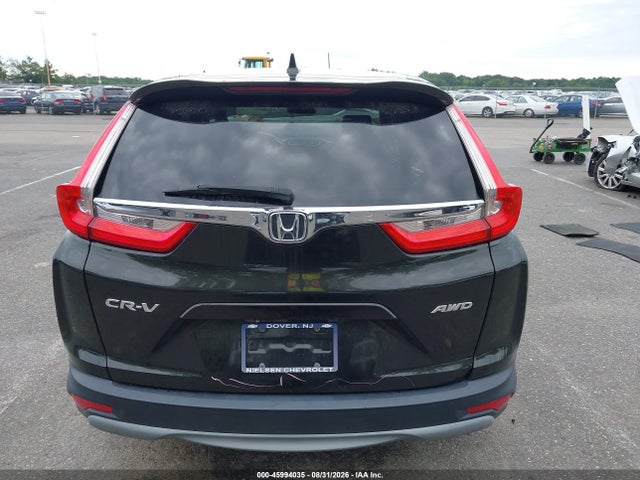 Продажа на аукционе авто 2017 Honda Cr-v Ex, vin: 2HKRW2H53HH688320, номер лота: 45994035