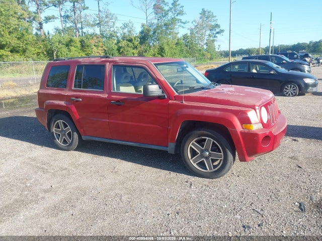 Продажа на аукционе авто 2008 Jeep Patriot Sport, vin: 1J8FT28W78D783532, номер лота: 45994069