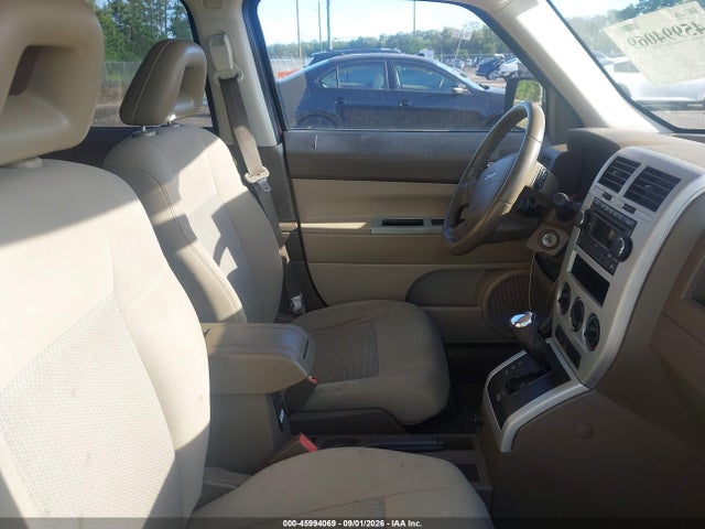 Продажа на аукционе авто 2008 Jeep Patriot Sport, vin: 1J8FT28W78D783532, номер лота: 45994069