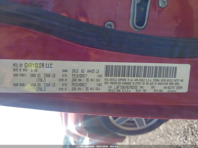 Продажа на аукционе авто 2008 Jeep Patriot Sport, vin: 1J8FT28W78D783532, номер лота: 45994069