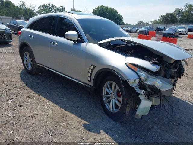 2017 Infiniti Qx70 მანქანა იყიდება აუქციონზე, vin: JN8CS1MU0HM142500, აუქციონის ნომერი: 45994077
