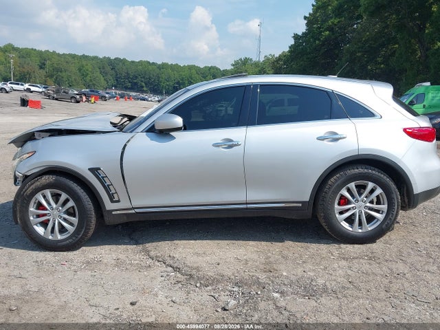2017 Infiniti Qx70 მანქანა იყიდება აუქციონზე, vin: JN8CS1MU0HM142500, აუქციონის ნომერი: 45994077