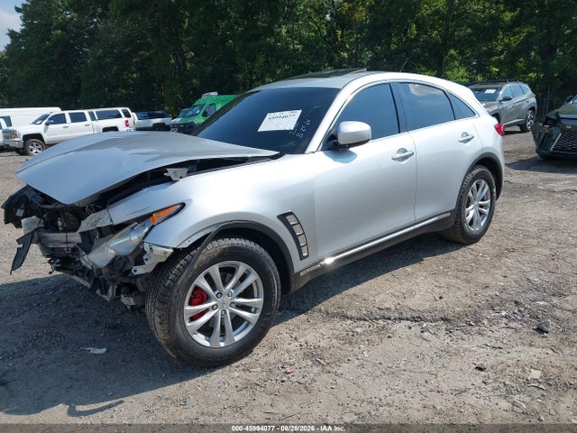2017 Infiniti Qx70 მანქანა იყიდება აუქციონზე, vin: JN8CS1MU0HM142500, აუქციონის ნომერი: 45994077