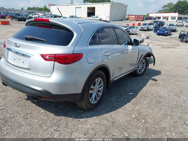 2017 Infiniti Qx70 მანქანა იყიდება აუქციონზე, vin: JN8CS1MU0HM142500, აუქციონის ნომერი: 45994077