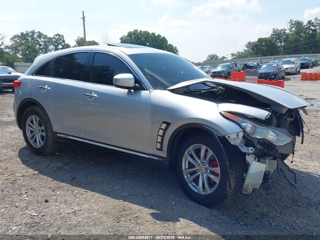 2017 Infiniti Qx70 მანქანა იყიდება აუქციონზე, vin: JN8CS1MU0HM142500, აუქციონის ნომერი: 45994077