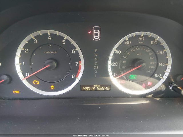 2011 Honda Accord 2.4 Lx-p მანქანა იყიდება აუქციონზე, vin: 1HGCP2F48BA016962, აუქციონის ნომერი: 45994096