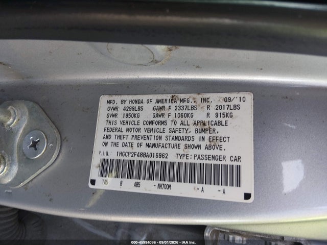 2011 Honda Accord 2.4 Lx-p მანქანა იყიდება აუქციონზე, vin: 1HGCP2F48BA016962, აუქციონის ნომერი: 45994096