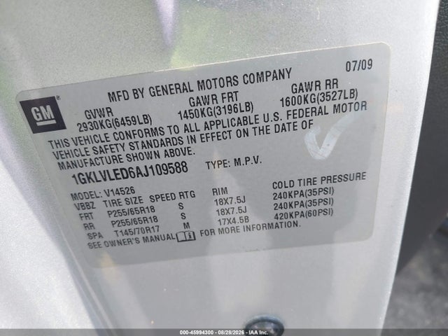 Продажа на аукционе авто 2010 Gmc Acadia Sle, vin: 1GKLVLED6AJ109588, номер лота: 45994300