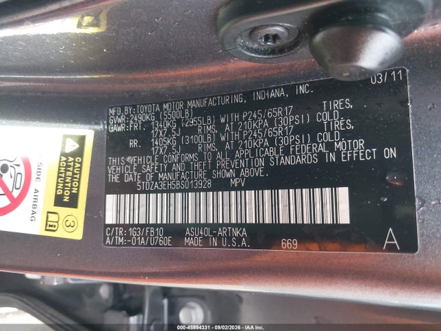 2011 Toyota Highlander მანქანა იყიდება აუქციონზე, vin: 5TDZA3EH5BS013928, აუქციონის ნომერი: 45994331