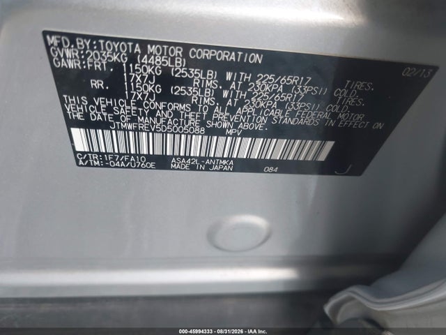 Продажа на аукционе авто 2013 Toyota Rav4 Xle, vin: JTMWFREV5D5005088, номер лота: 45994333