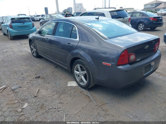 Продажа на аукционе авто 2011 Chevrolet Malibu 1lt, vin: 1G1ZC5E16BF264166, номер лота: 45994345