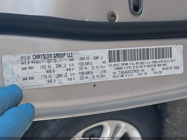 2013 Dodge Durango Sxt მანქანა იყიდება აუქციონზე, vin: 1C4RDJAG4DC570939, აუქციონის ნომერი: 45994352