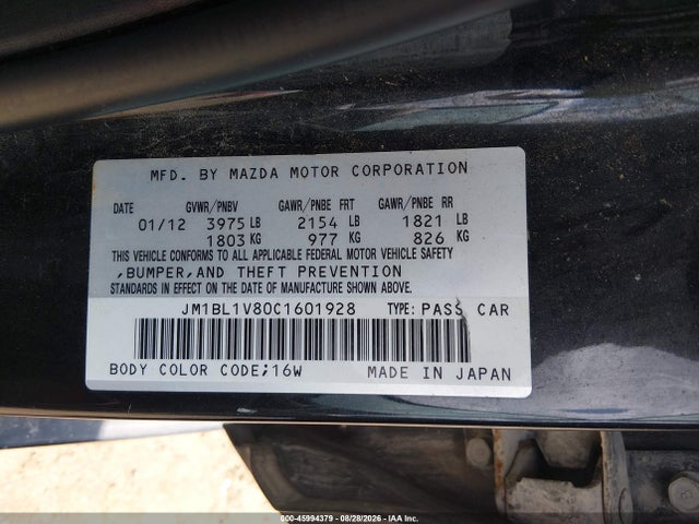 2012 Mazda Mazda3 I Touring მანქანა იყიდება აუქციონზე, vin: JM1BL1V80C1601928, აუქციონის ნომერი: 45994379