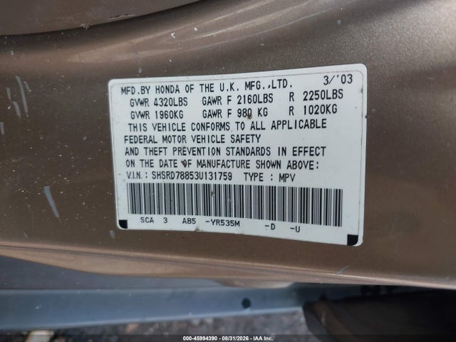 Продаж на аукціоні авто 2003 Honda Cr-v Ex, vin: SHSRD78853U131759, номер лоту: 45994390