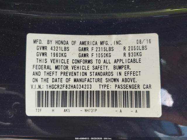 2017 Honda Accord Ex-l მანქანა იყიდება აუქციონზე, vin: 1HGCR2F82HA034203, აუქციონის ნომერი: 45994513