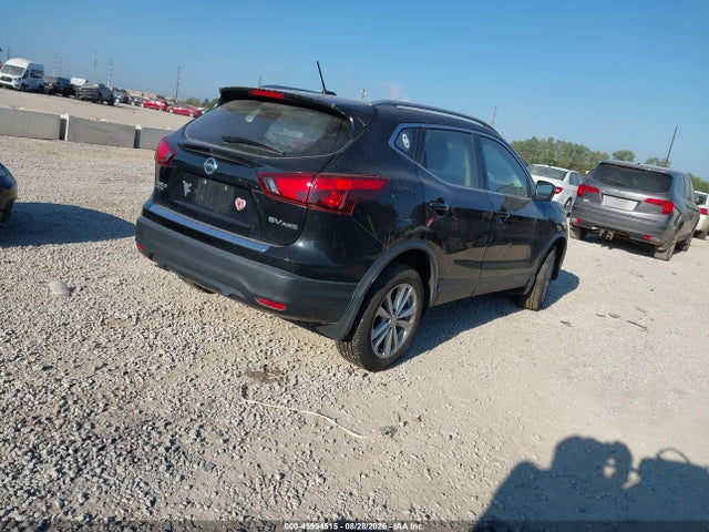 2017 Nissan Rogue Sport Sv მანქანა იყიდება აუქციონზე, vin: JN1BJ1CR8HW128522, აუქციონის ნომერი: 45994515