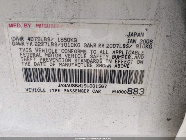 Продажа на аукционе авто 2009 Mitsubishi Lancer Gts, vin: JA3AU86W19U001567, номер лота: 45994524