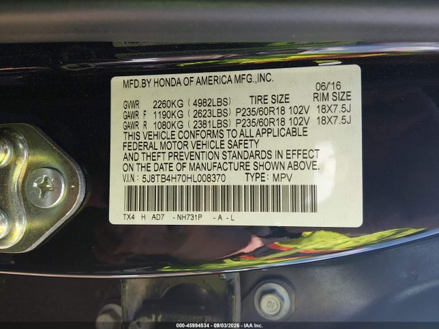 2017 Acura Rdx Advance Package მანქანა იყიდება აუქციონზე, vin: 5J8TB4H70HL008370, აუქციონის ნომერი: 45994534