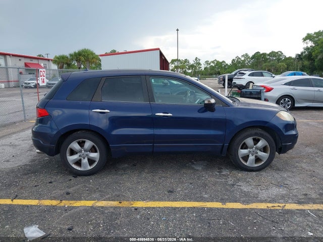 Продажа на аукционе авто 2008 Acura Rdx, vin: 5J8TB18588A014085, номер лота: 45994538