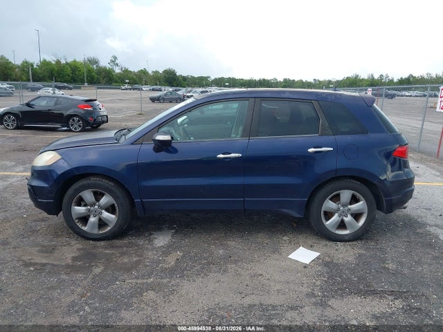 Продажа на аукционе авто 2008 Acura Rdx, vin: 5J8TB18588A014085, номер лота: 45994538