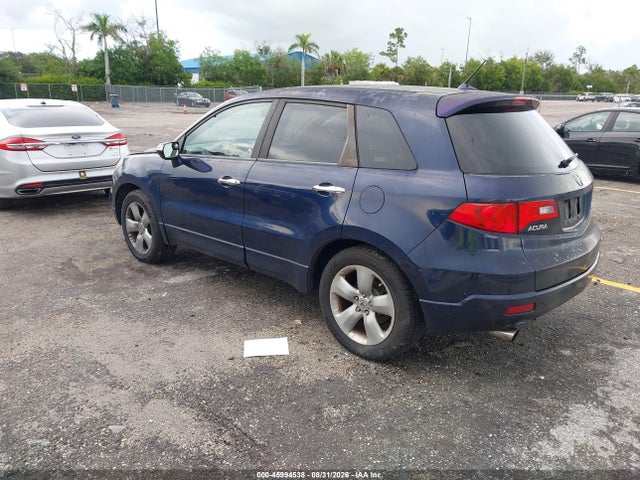 Продажа на аукционе авто 2008 Acura Rdx, vin: 5J8TB18588A014085, номер лота: 45994538