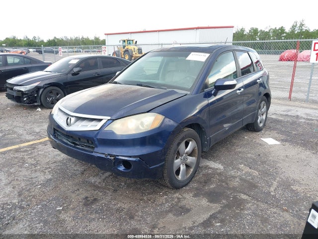Продажа на аукционе авто 2008 Acura Rdx, vin: 5J8TB18588A014085, номер лота: 45994538