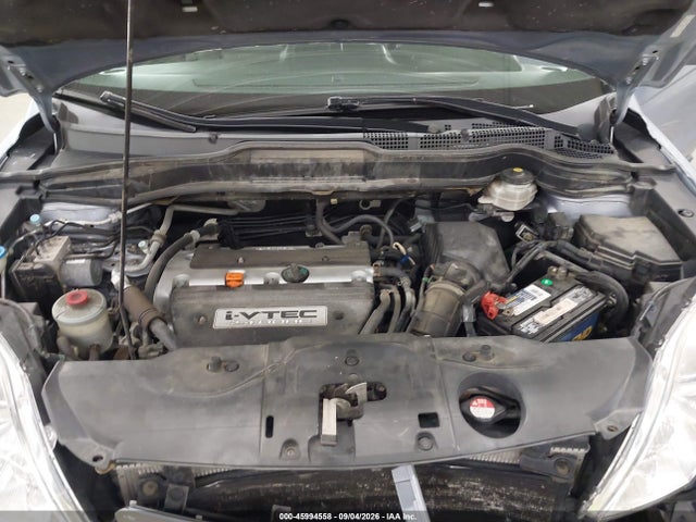 Продажа на аукционе авто 2008 Honda Cr-v Ex-l, vin: 5J6RE38798L004967, номер лота: 45994558