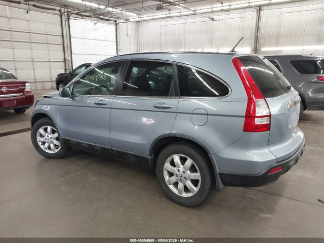 Продажа на аукционе авто 2008 Honda Cr-v Ex-l, vin: 5J6RE38798L004967, номер лота: 45994558