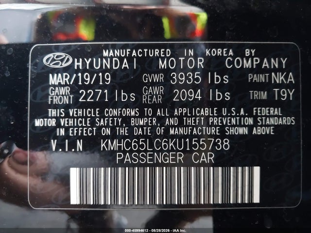 Продаж на аукціоні авто 2019 Hyundai Ioniq Hybrid Blue, vin: KMHC65LC6KU155738, номер лоту: 45994612