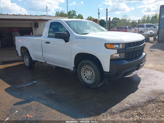 2021 Chevrolet Silverado 1500 2wd  Long Bed Wt მანქანა იყიდება აუქციონზე, vin: 3GCNWAEH3MG341807, აუქციონის ნომერი: 45994621