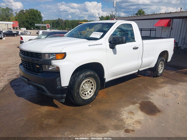 Продаж на аукціоні авто 2021 Chevrolet Silverado 1500 2wd  Long Bed Wt, vin: 3GCNWAEH3MG341807, номер лоту: 45994621