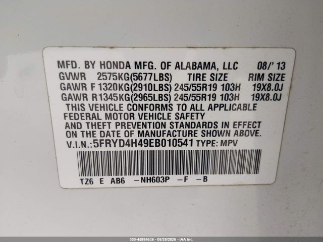 2014 Acura Mdx Technology Package მანქანა იყიდება აუქციონზე, vin: 5FRYD4H49EB010541, აუქციონის ნომერი: 45994636
