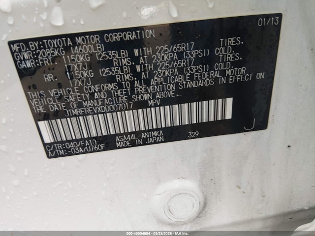 45994654 :رقم المزاد ، JTMRFREVXDD007017 vin ، 2013 Toyota Rav4 Xle مزاد بيع