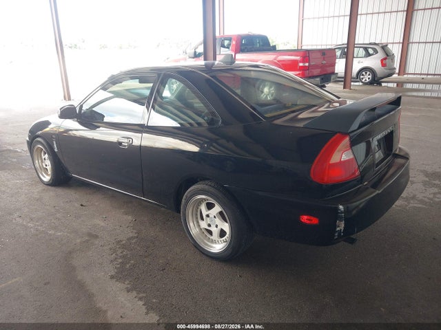2000 Mitsubishi Mirage De მანქანა იყიდება აუქციონზე, vin: JA3AY11A9YU014458, აუქციონის ნომერი: 45994698