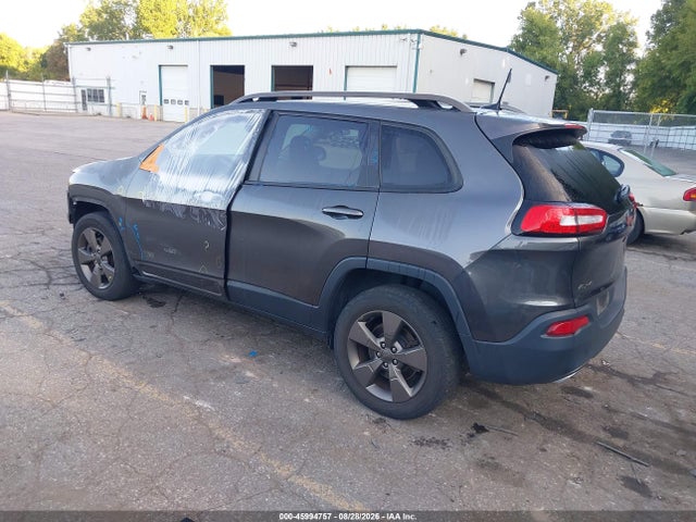 2017 Jeep Cherokee 75th Anniversary Edition 4x4 მანქანა იყიდება აუქციონზე, vin: 1C4PJMCS7HW531964, აუქციონის ნომერი: 45994757