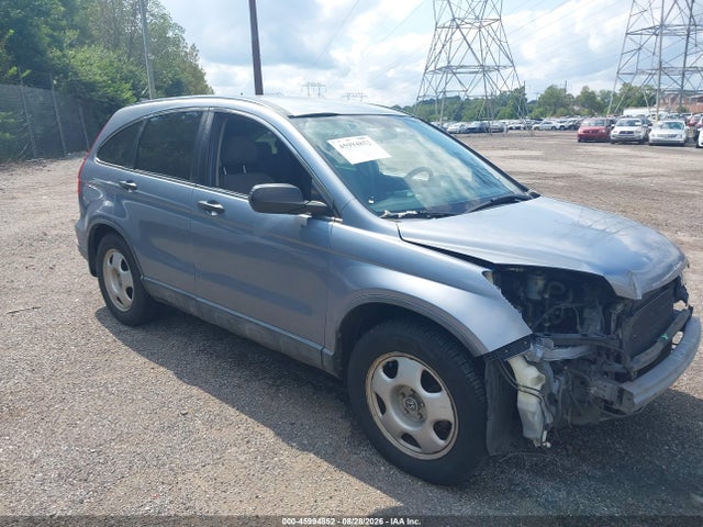 Продажа на аукционе авто 2007 Honda Cr-v Lx, vin: JHLRE48377C094663, номер лота: 45994852
