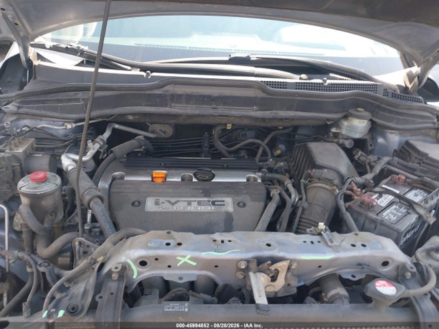 Продаж на аукціоні авто 2007 Honda Cr-v Lx, vin: JHLRE48377C094663, номер лоту: 45994852