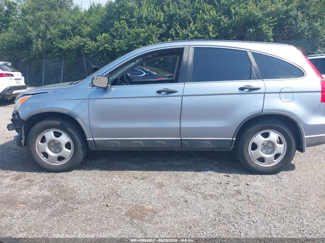 Продаж на аукціоні авто 2007 Honda Cr-v Lx, vin: JHLRE48377C094663, номер лоту: 45994852