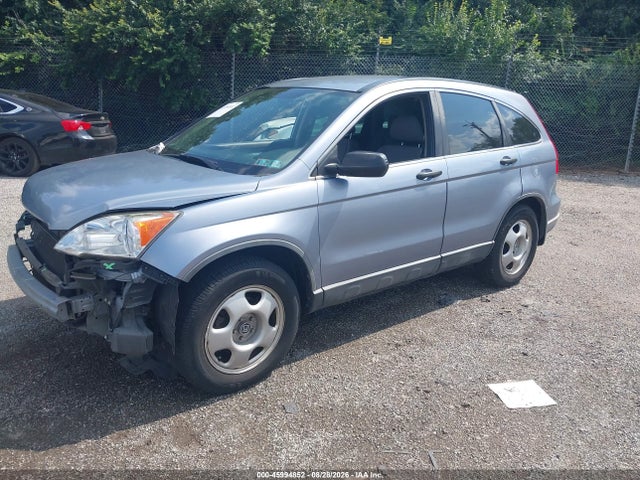 Продаж на аукціоні авто 2007 Honda Cr-v Lx, vin: JHLRE48377C094663, номер лоту: 45994852