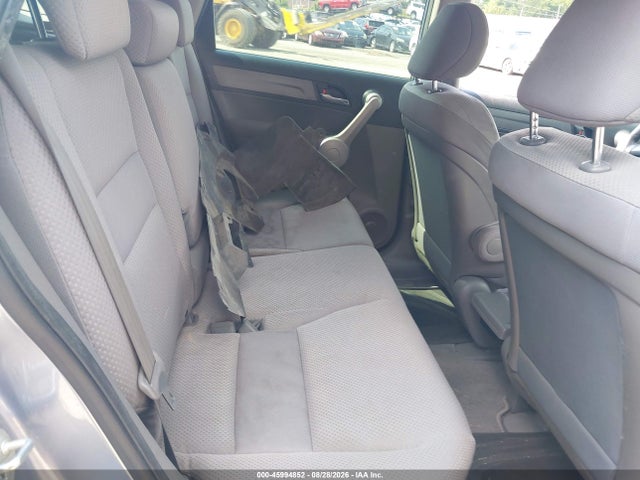 Продаж на аукціоні авто 2007 Honda Cr-v Lx, vin: JHLRE48377C094663, номер лоту: 45994852