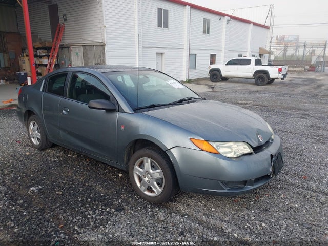 Продаж на аукціоні авто 2007 Saturn Ion 2, vin: 1G8AM15F07Z126029, номер лоту: 45994863