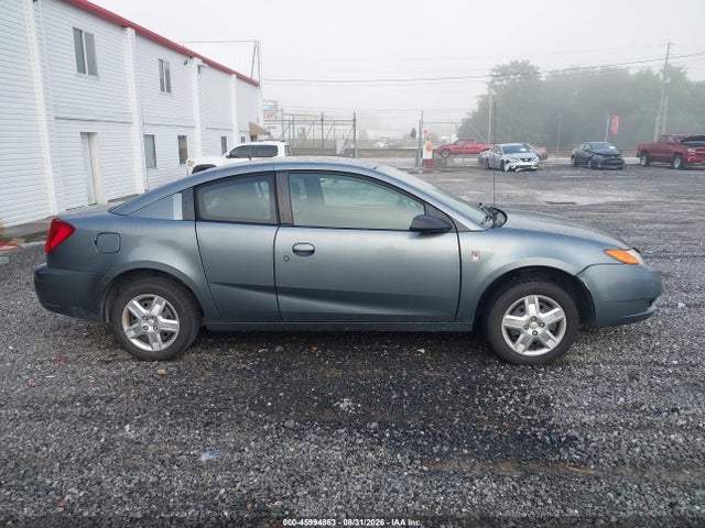Продаж на аукціоні авто 2007 Saturn Ion 2, vin: 1G8AM15F07Z126029, номер лоту: 45994863