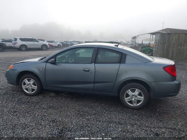 Продаж на аукціоні авто 2007 Saturn Ion 2, vin: 1G8AM15F07Z126029, номер лоту: 45994863