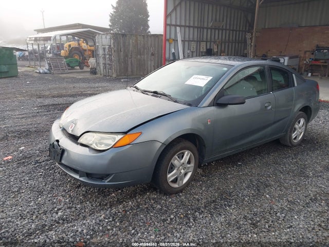 Продаж на аукціоні авто 2007 Saturn Ion 2, vin: 1G8AM15F07Z126029, номер лоту: 45994863