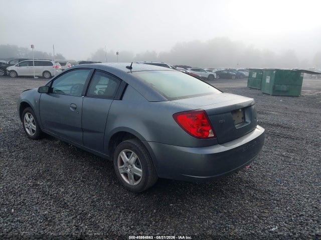 Продаж на аукціоні авто 2007 Saturn Ion 2, vin: 1G8AM15F07Z126029, номер лоту: 45994863