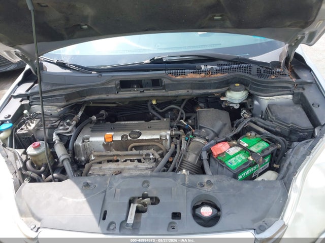 2008 Honda Cr-v Ex მანქანა იყიდება აუქციონზე, vin: JHLRE485X8C013108, აუქციონის ნომერი: 45994870
