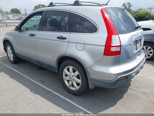 2008 Honda Cr-v Ex მანქანა იყიდება აუქციონზე, vin: JHLRE485X8C013108, აუქციონის ნომერი: 45994870