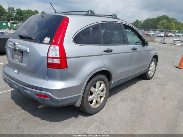 2008 Honda Cr-v Ex მანქანა იყიდება აუქციონზე, vin: JHLRE485X8C013108, აუქციონის ნომერი: 45994870
