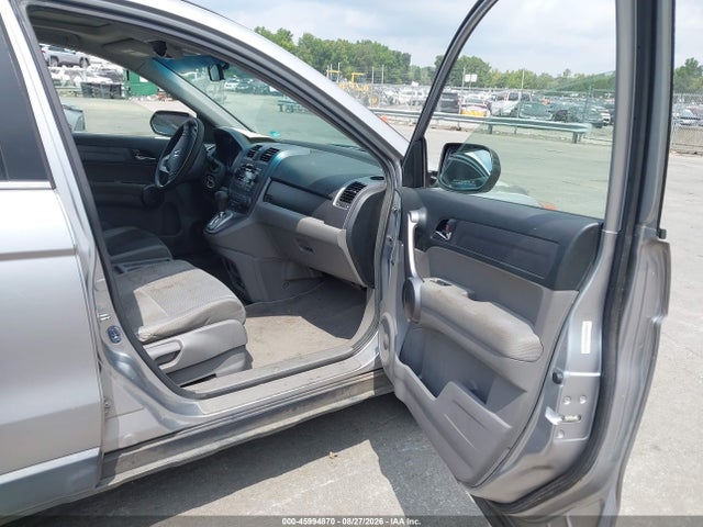 2008 Honda Cr-v Ex მანქანა იყიდება აუქციონზე, vin: JHLRE485X8C013108, აუქციონის ნომერი: 45994870